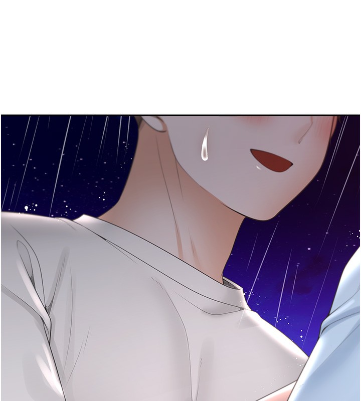 第100话-我也好喜欢你 - 第10.jpg页