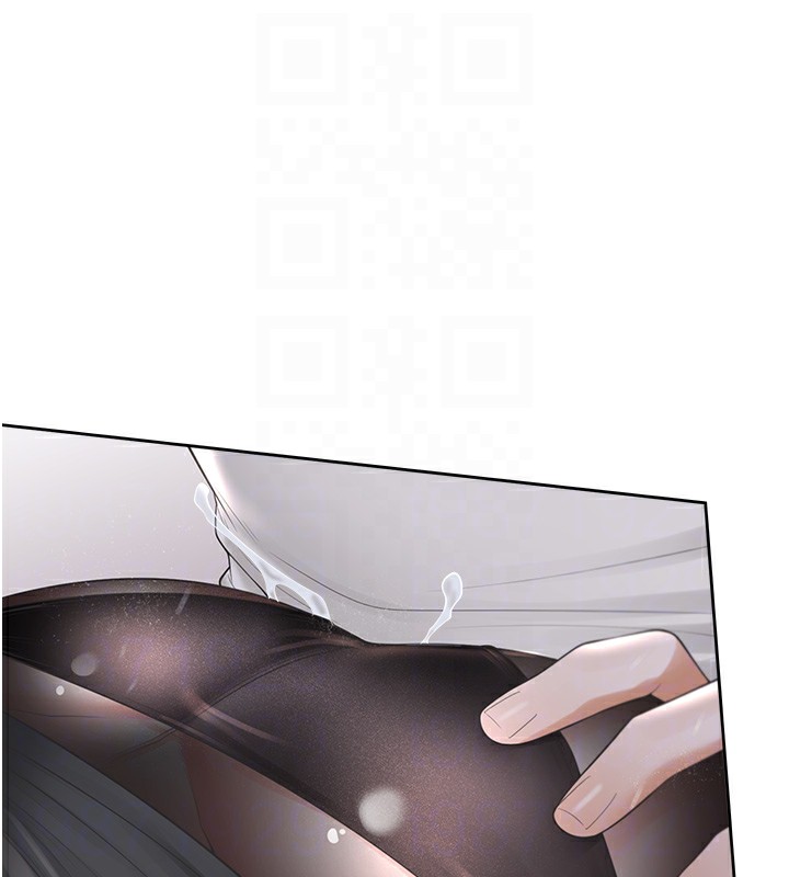第100话-我也好喜欢你 - 第18.jpg页