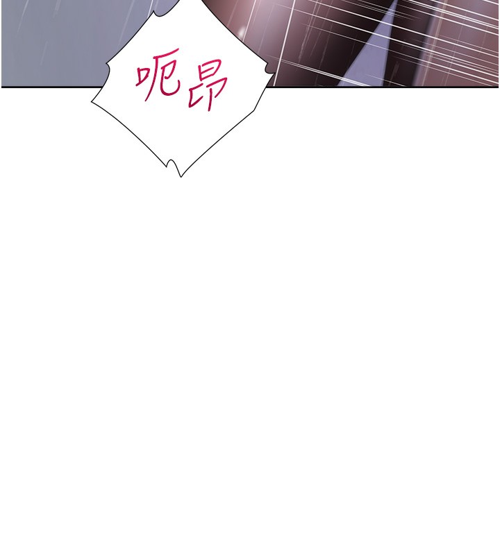 第100话-我也好喜欢你 - 第38.jpg页