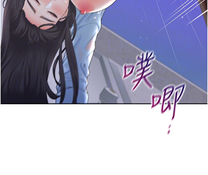 第100话-我也好喜欢你 - 第51.jpg页