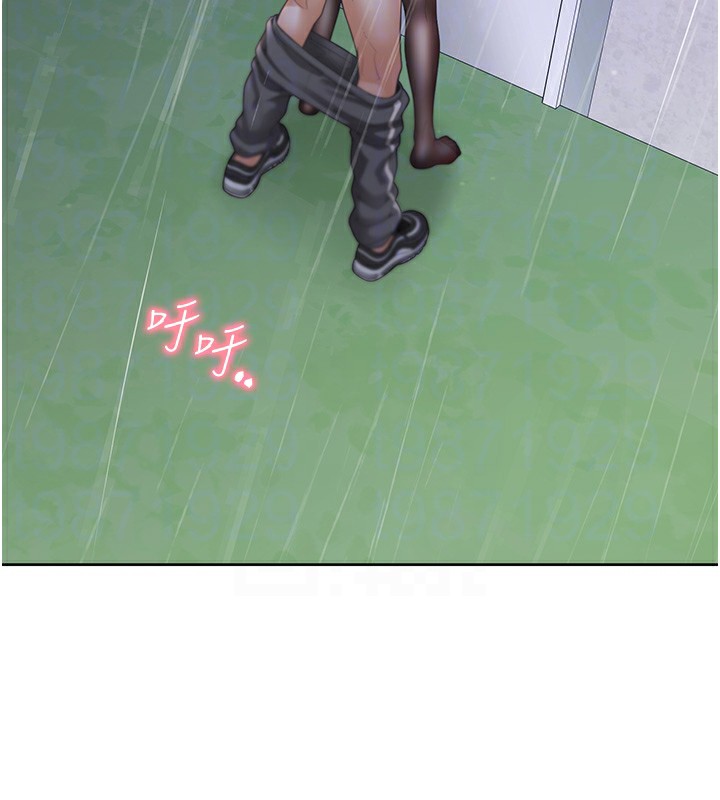 第100话-我也好喜欢你 - 第85.jpg页