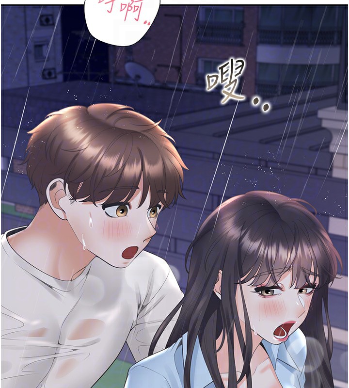 第100话-我也好喜欢你 - 第92.jpg页