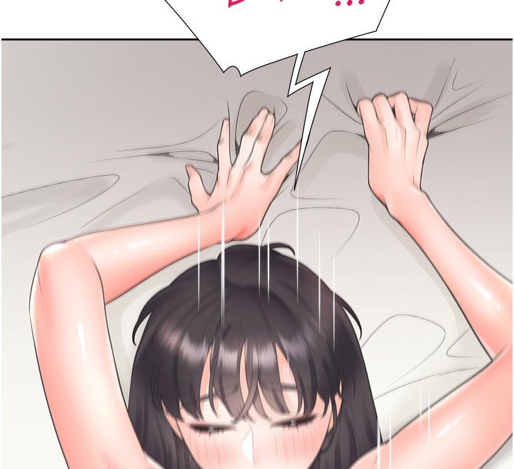 第100话-我也好喜欢你 - 第140.jpg页