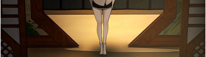第259话-错综複杂的命运 - 第51.jpg页