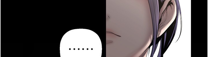 第259话-错综複杂的命运 - 第91.jpg页