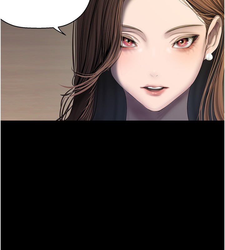 第259话-错综複杂的命运 - 第95.jpg页