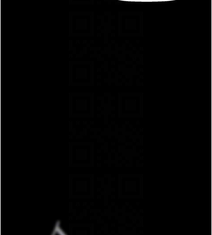 第259话-错综複杂的命运 - 第134.jpg页