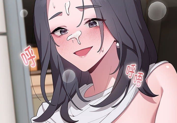 第5话 - 第2.jpg页