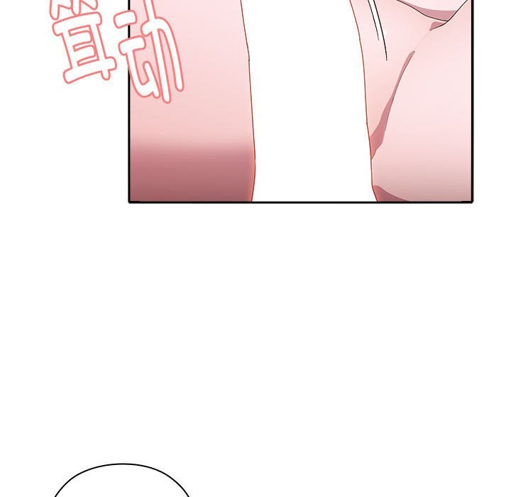 第5话 - 第5.jpg页