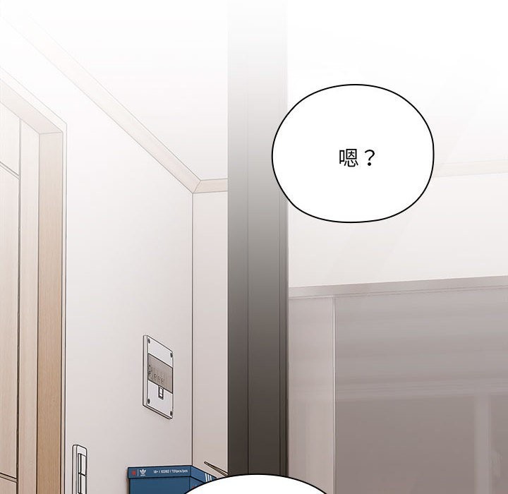 第5话 - 第8.jpg页
