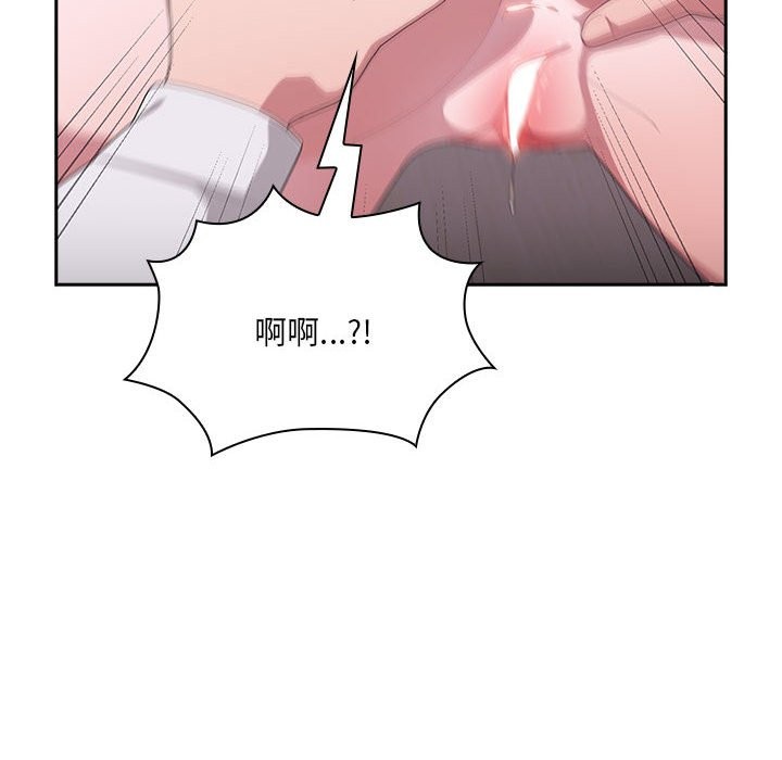 第5话 - 第14.jpg页