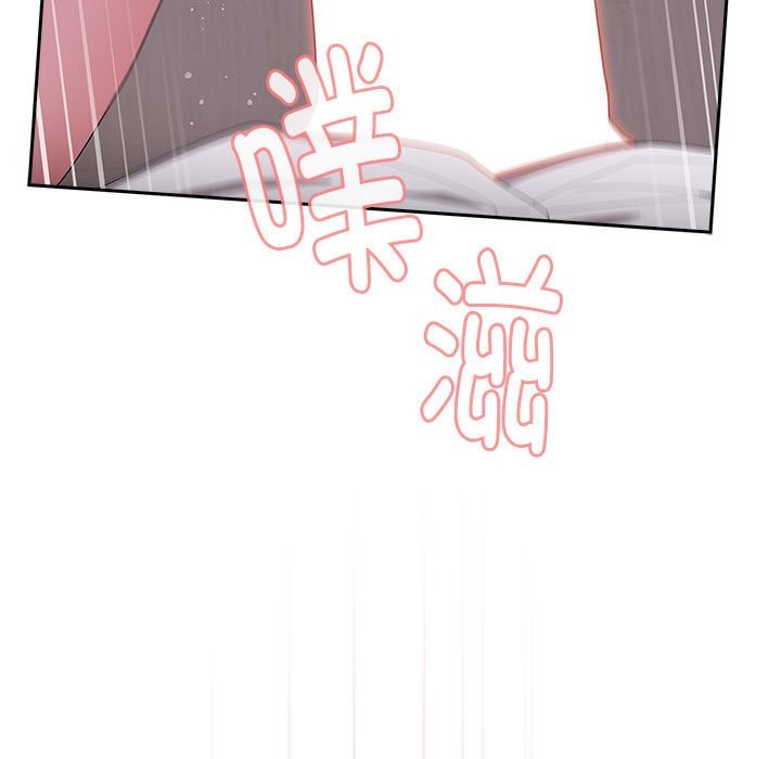 第5话 - 第17.jpg页