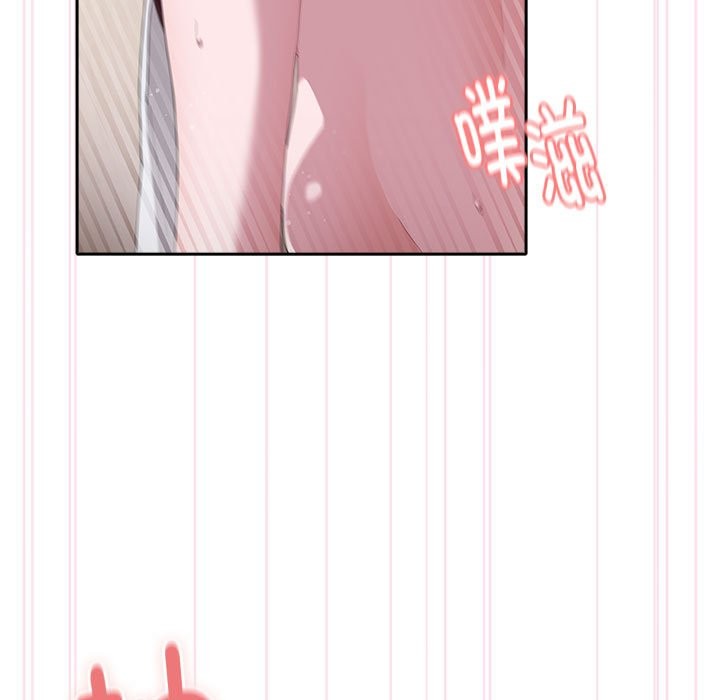 第5话 - 第23.jpg页