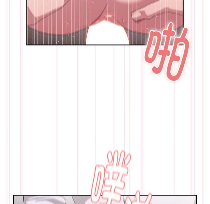 第5话 - 第28.jpg页