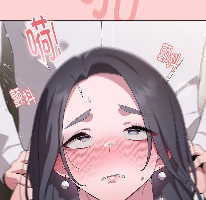 第5话 - 第37.jpg页