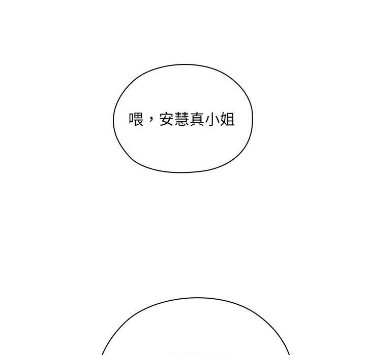 第5话 - 第41.jpg页