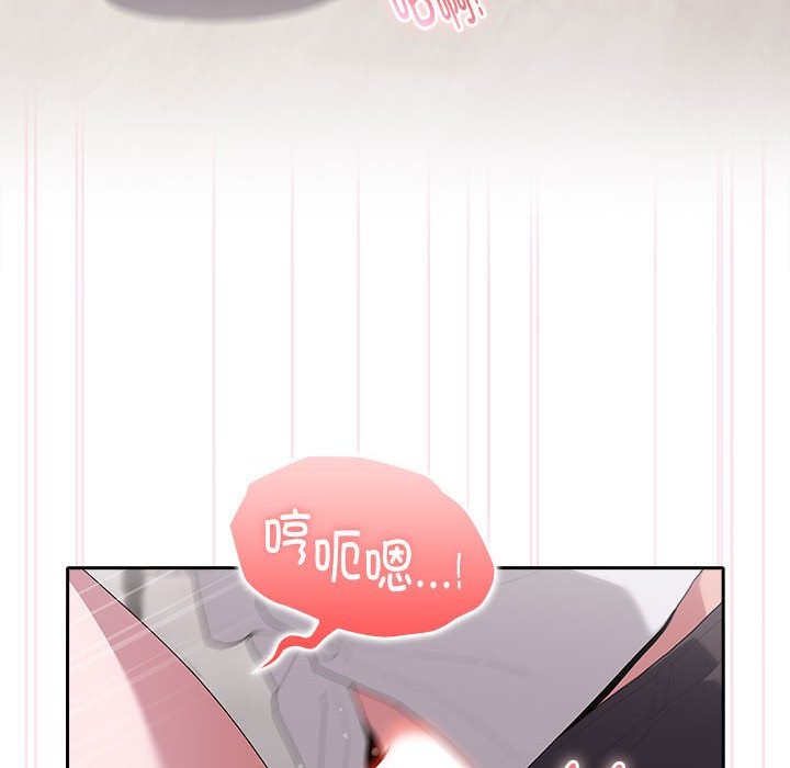 第5话 - 第60.jpg页