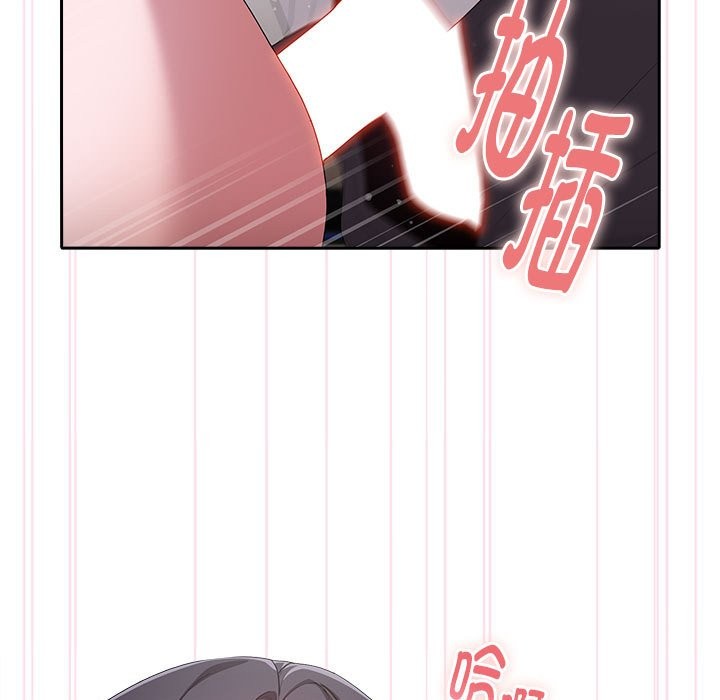 第5话 - 第61.jpg页