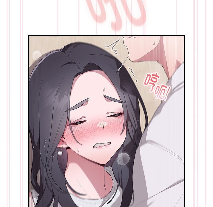 第5话 - 第65.jpg页