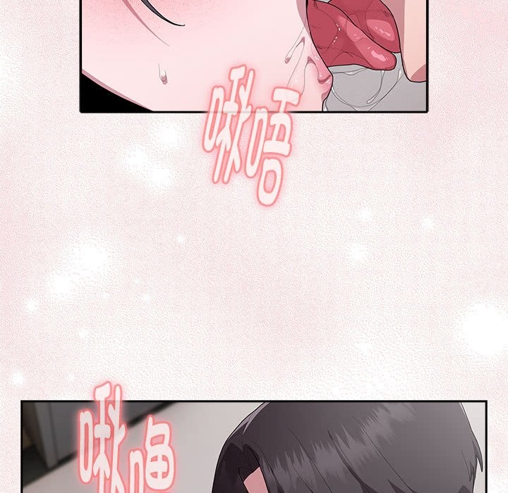 第5话 - 第71.jpg页