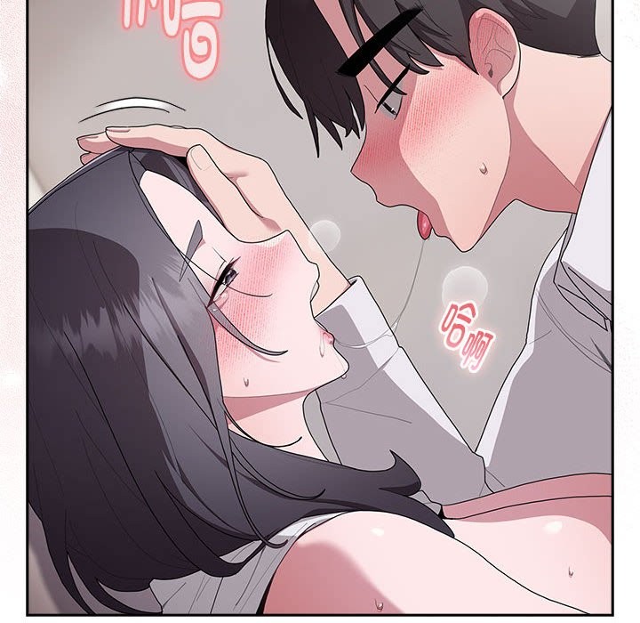 第5话 - 第72.jpg页