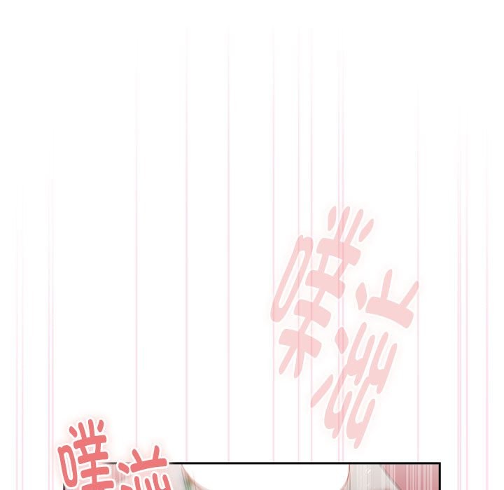 第5话 - 第73.jpg页