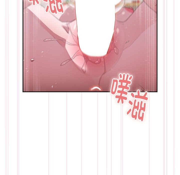 第5话 - 第74.jpg页