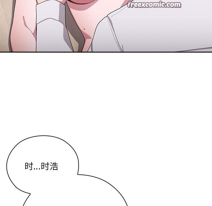 第5话 - 第84.jpg页