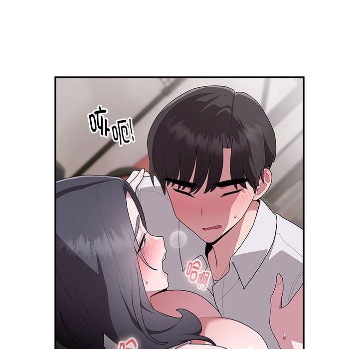 第5话 - 第100.jpg页