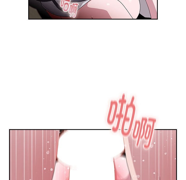 第5话 - 第101.jpg页