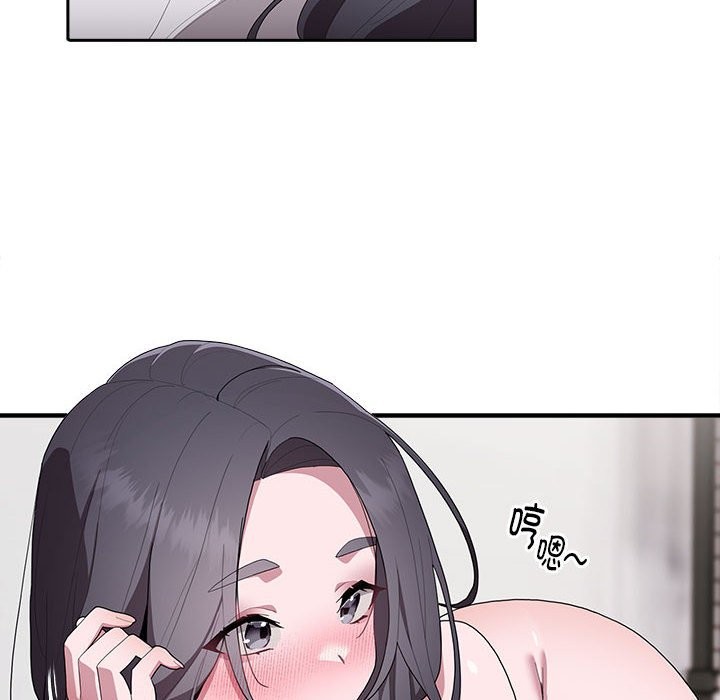 第5话 - 第122.jpg页