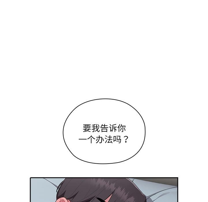 第5话 - 第127.jpg页
