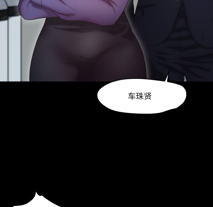 第10话  图 14