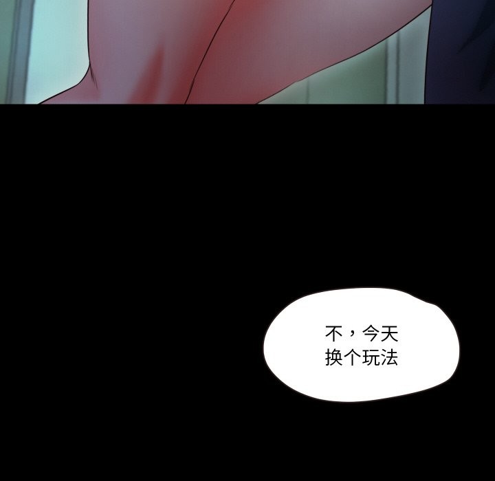 第10话  图 23