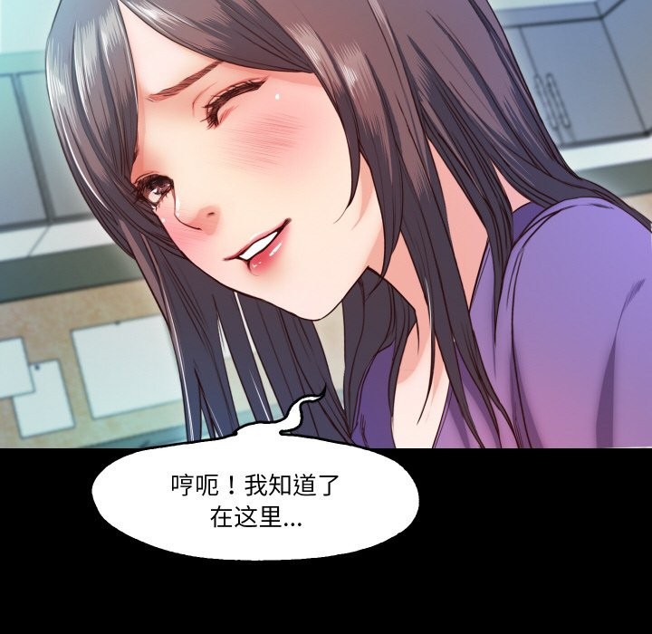 第10话  图 36