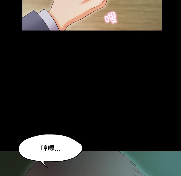第10话  图 40