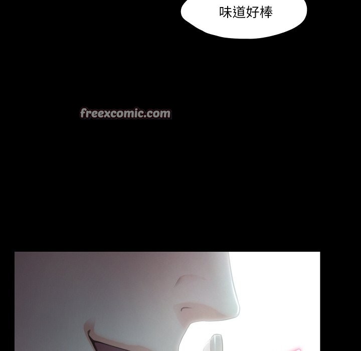 第10话  图 42