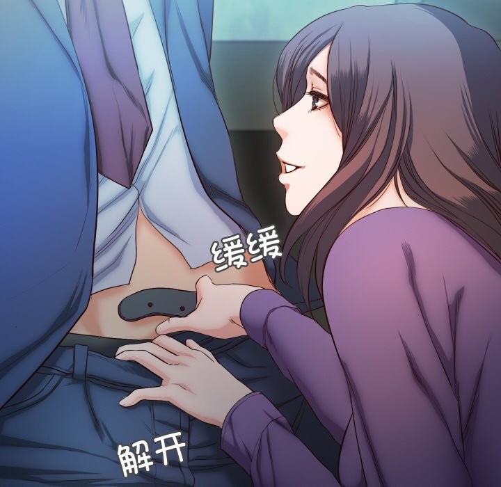 第10话  图 47