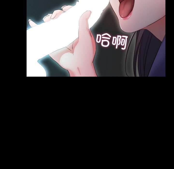 第10话  图 51