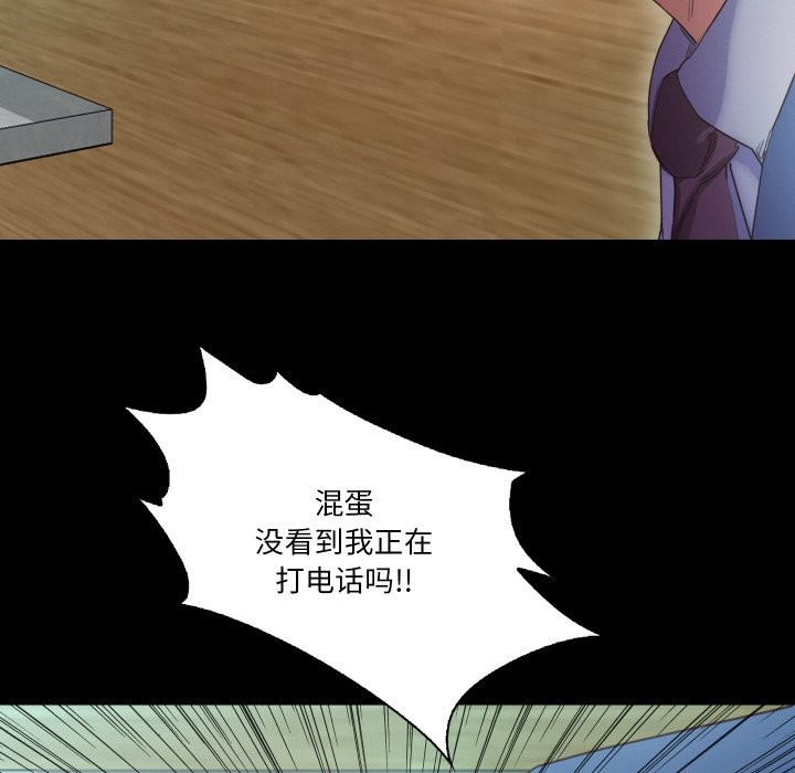 第10话  图 61