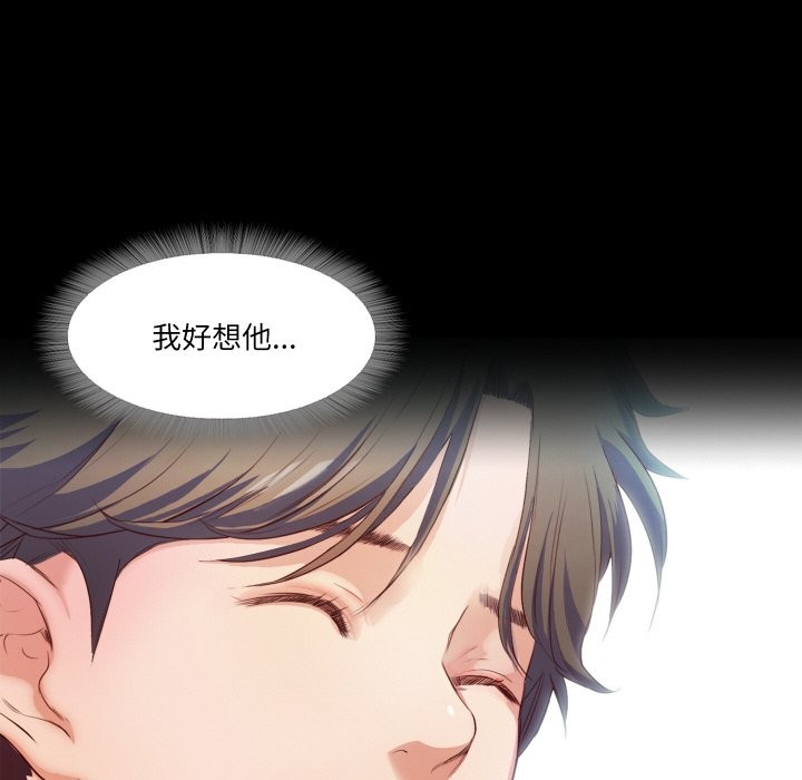 第10话  图 68