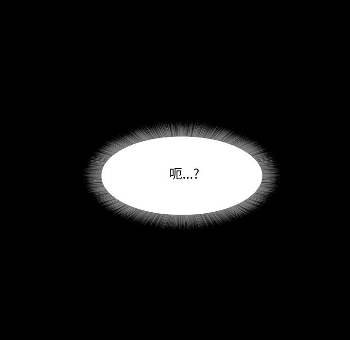 第10话  图 98
