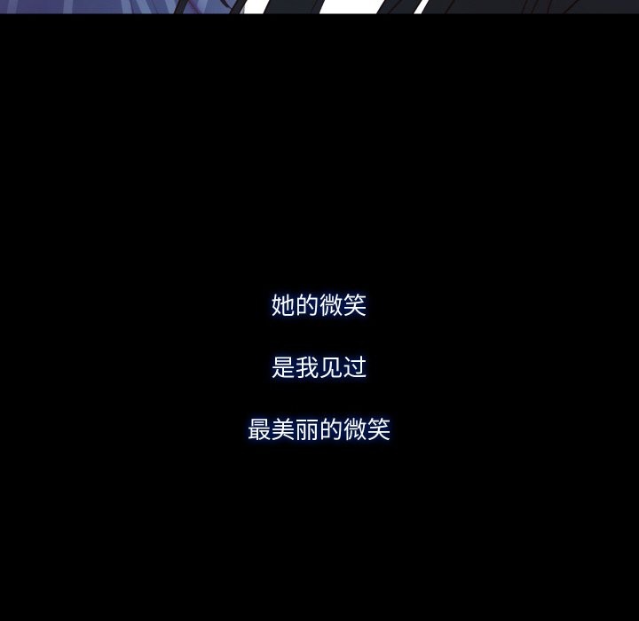 第10话  图 100