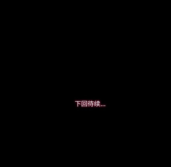 第10话  图 108