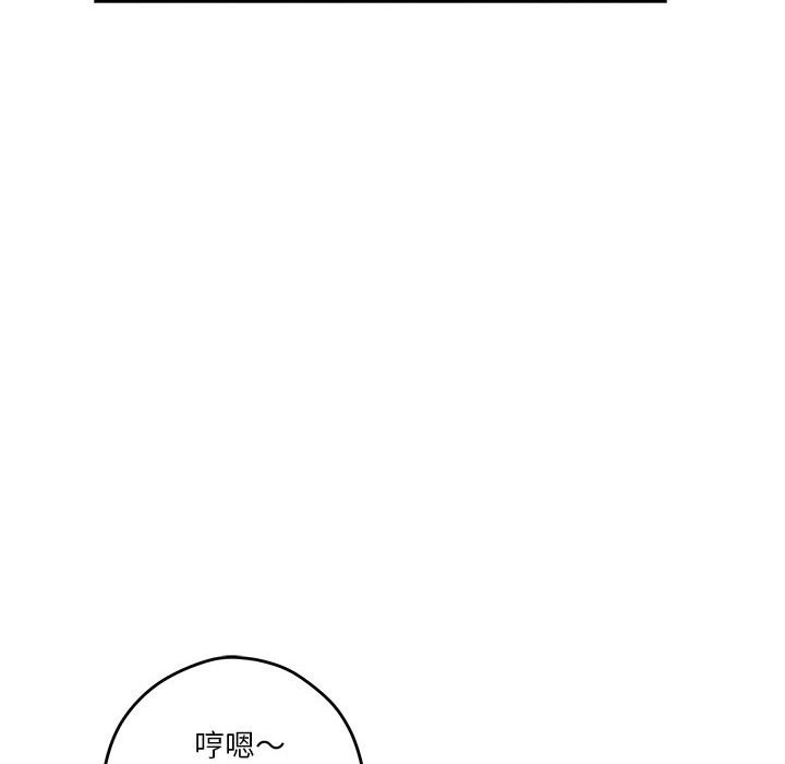 第11话 - 第37.jpg页