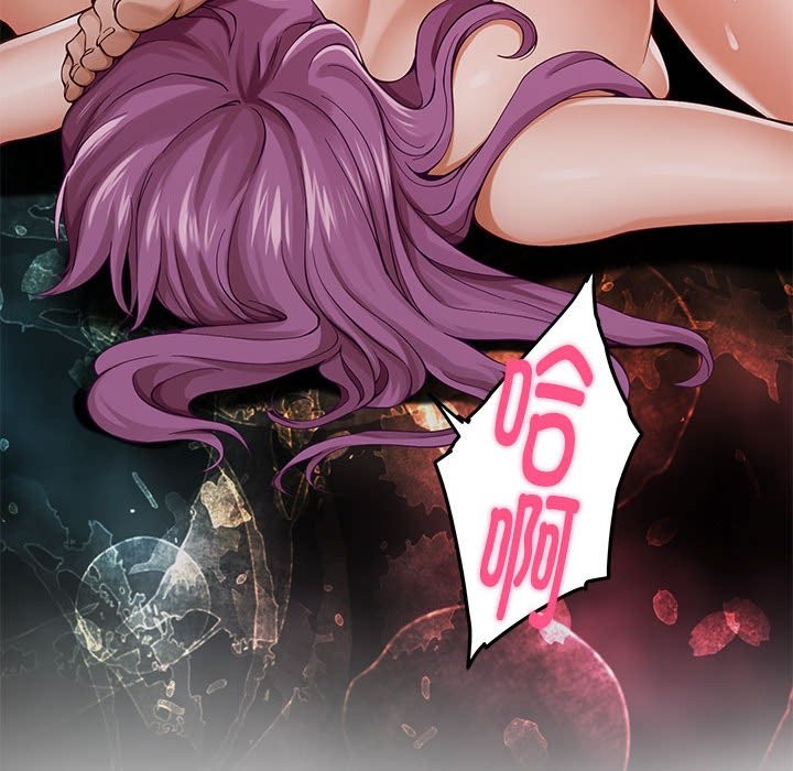 第11话 - 第49.jpg页