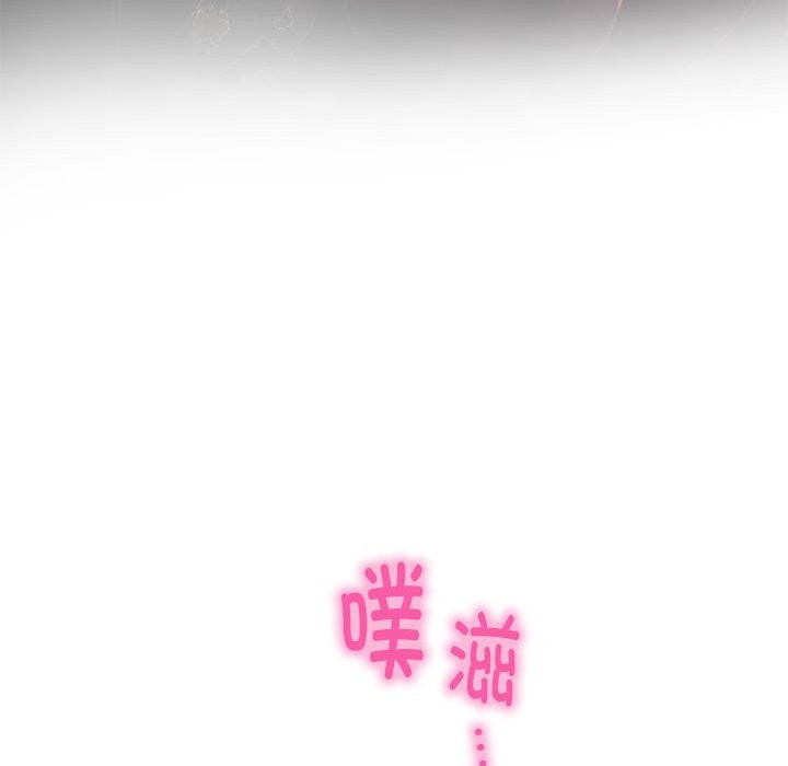 第11话 - 第50.jpg页