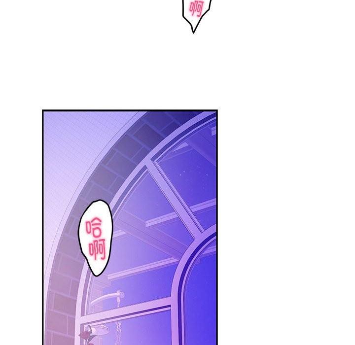 第11话 - 第59.jpg页