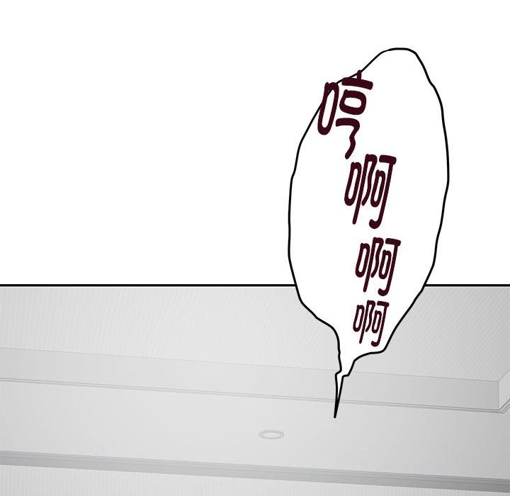 第11话 - 第70.jpg页