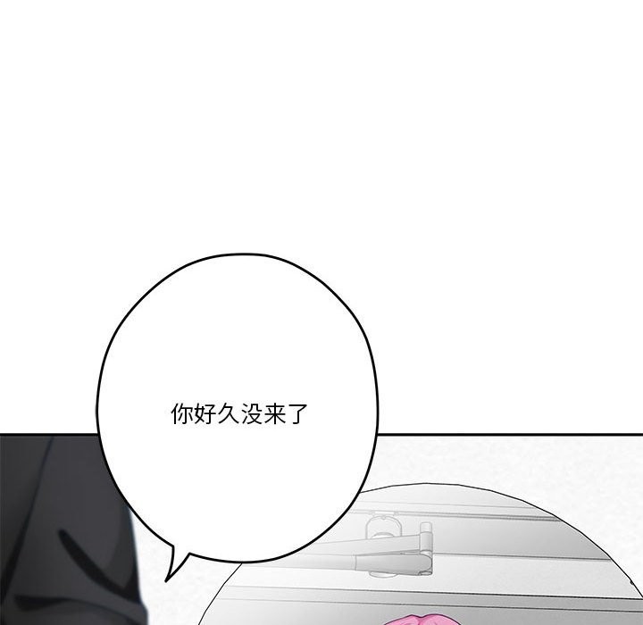 第11话 - 第102.jpg页